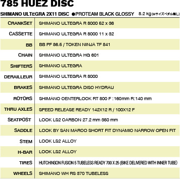 785huez-comp-spec
